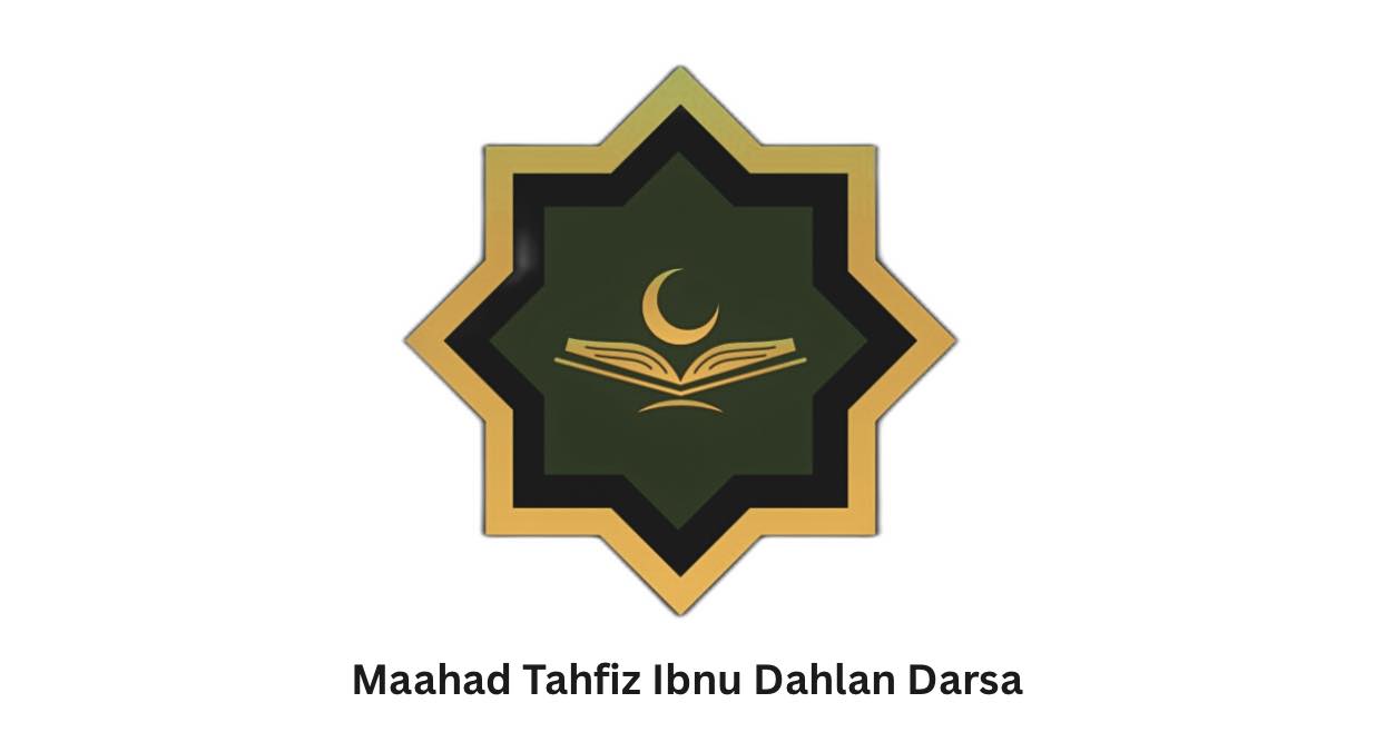 Tabung Sumbangan MTIDD
